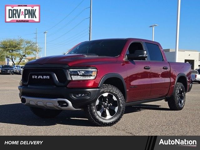 2023 Ram 1500 Rebel