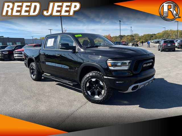 2023 Ram 1500 Rebel