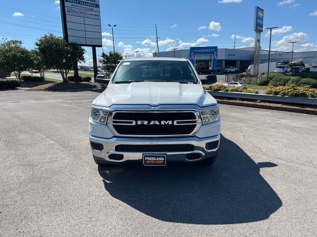 2023 Ram 1500 Tradesman