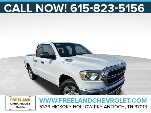 2023 Ram 1500 Tradesman