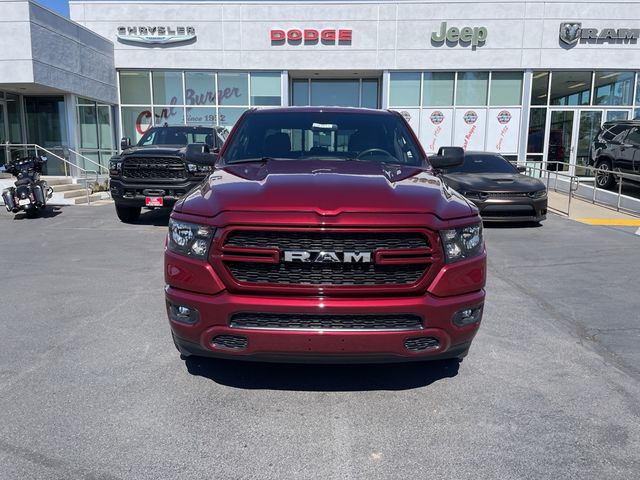 2023 Ram 1500 Tradesman