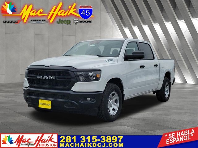 2023 Ram 1500 Tradesman