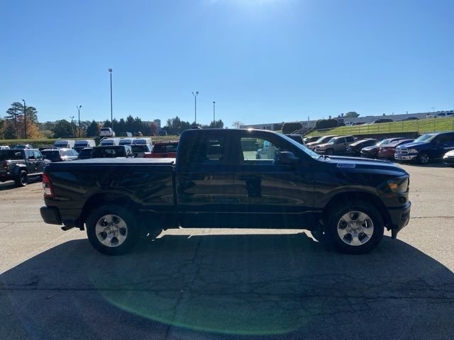 2023 Ram 1500 Tradesman