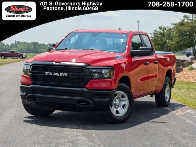 2023 Ram 1500 Tradesman