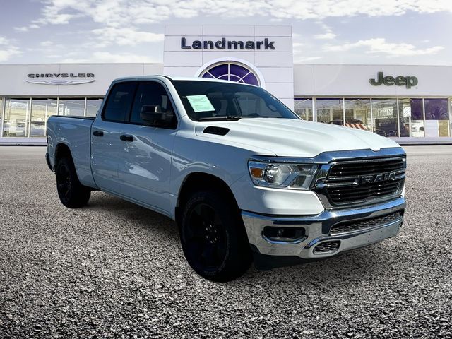 2023 Ram 1500 Tradesman