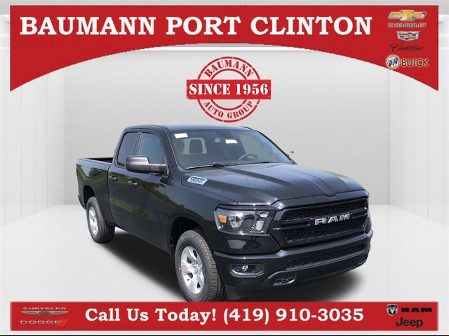 2023 Ram 1500 Tradesman