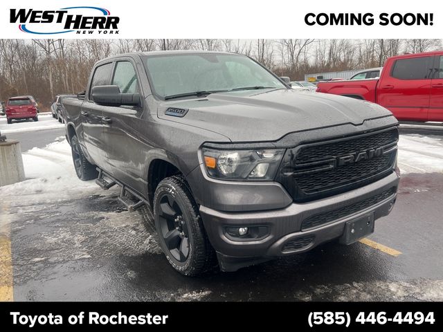 2023 Ram 1500 Tradesman