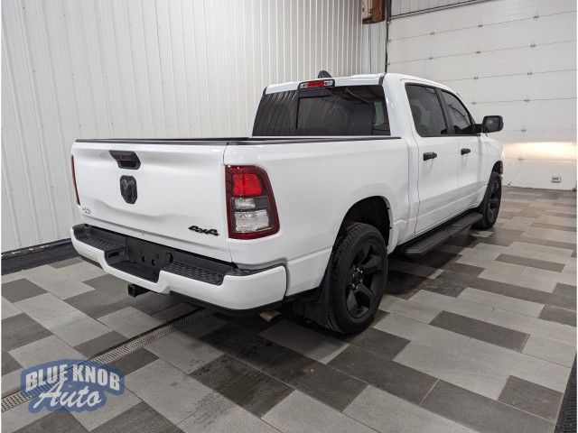 2023 Ram 1500 Tradesman