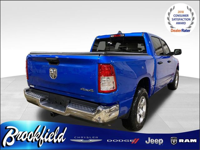 2023 Ram 1500 Tradesman