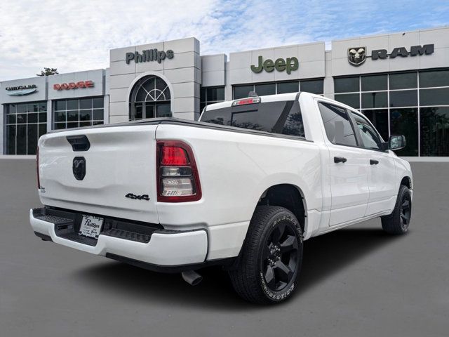 2023 Ram 1500 Tradesman