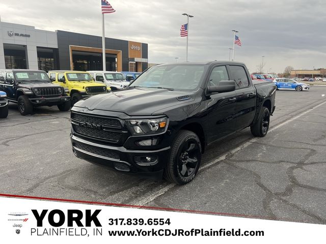 2023 Ram 1500 Tradesman