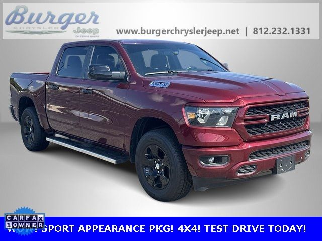 2023 Ram 1500 Tradesman