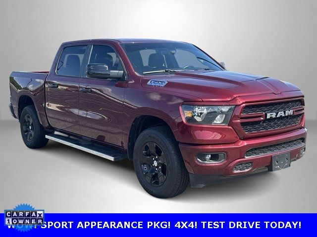 2023 Ram 1500 Tradesman