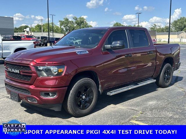 2023 Ram 1500 Tradesman