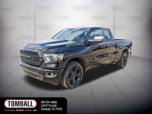 2023 Ram 1500 Tradesman