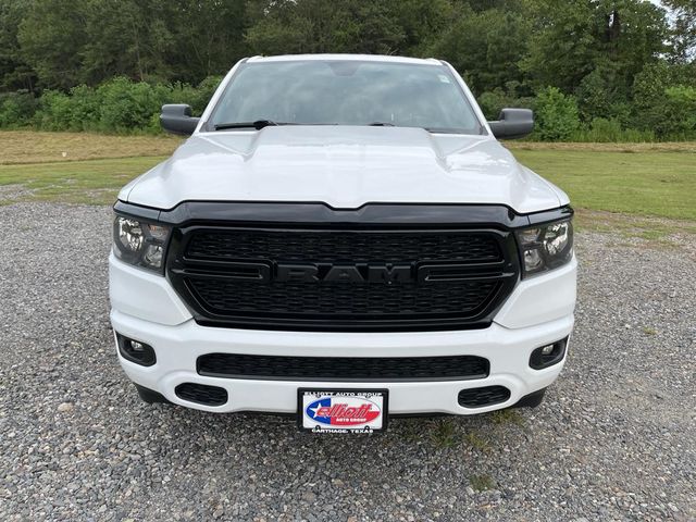 2023 Ram 1500 Tradesman