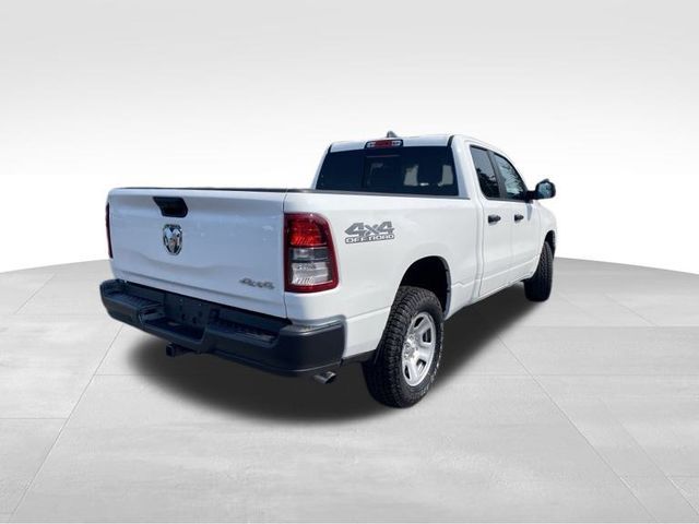 2023 Ram 1500 Tradesman