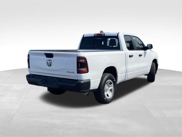 2023 Ram 1500 Tradesman