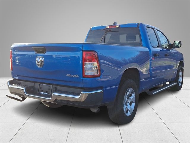 2023 Ram 1500 Tradesman