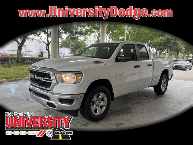 2023 Ram 1500 Tradesman