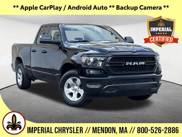 2023 Ram 1500 Tradesman