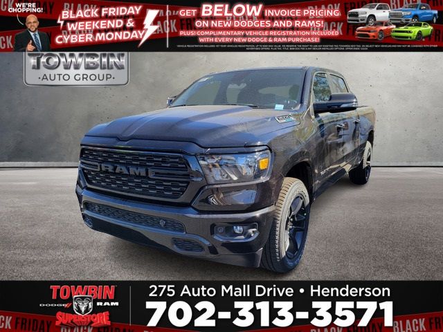 2023 Ram 1500 Tradesman