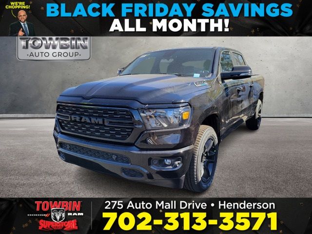 2023 Ram 1500 Tradesman