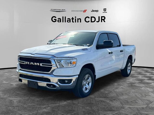 2023 Ram 1500 Tradesman