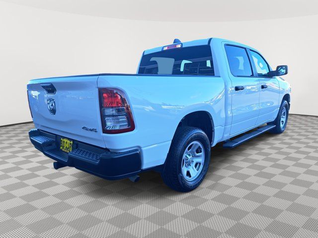 2023 Ram 1500 Tradesman