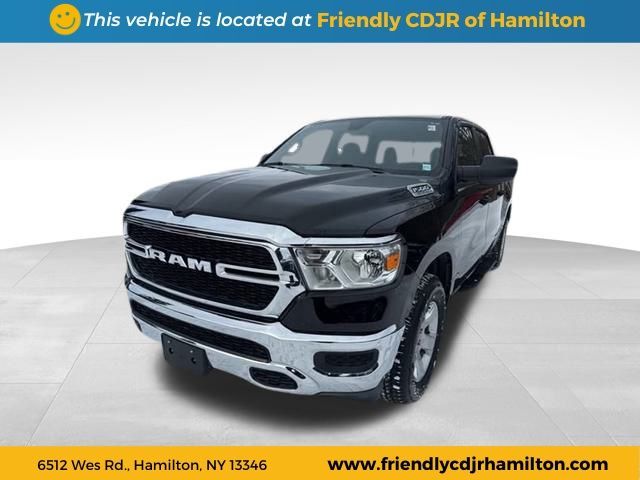 2023 Ram 1500 Tradesman