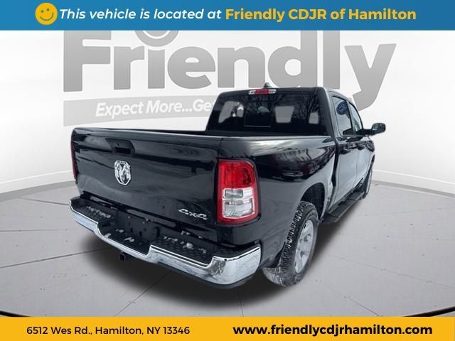 2023 Ram 1500 Tradesman