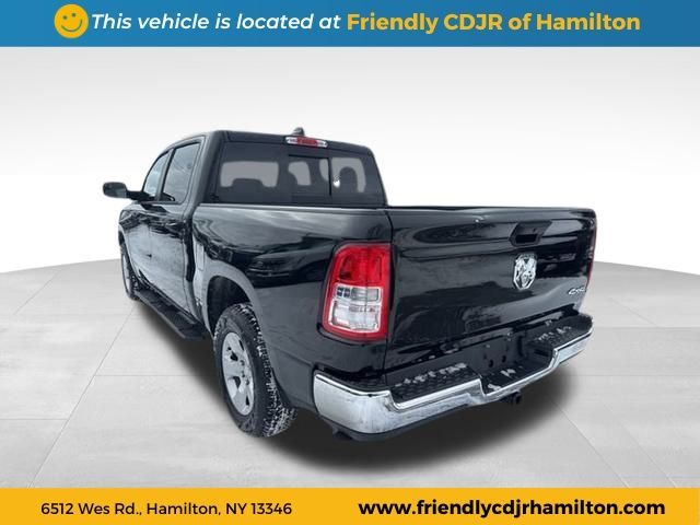 2023 Ram 1500 Tradesman