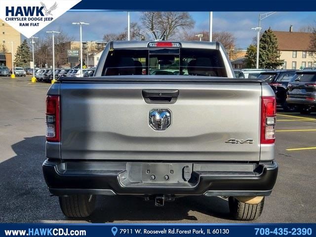 2023 Ram 1500 Tradesman