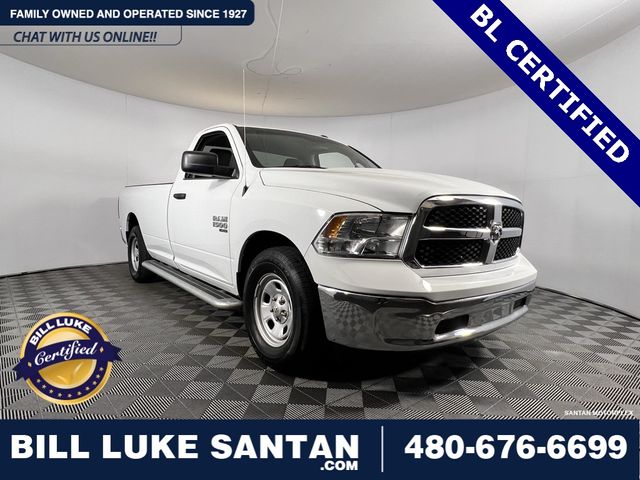 2023 Ram 1500 Classic Tradesman