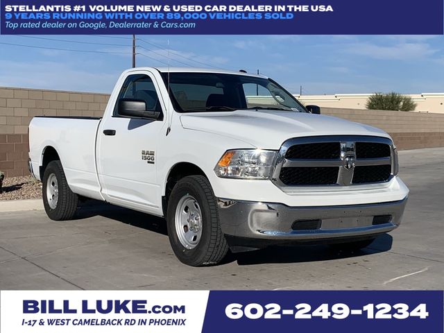 2023 Ram 1500 Classic Tradesman