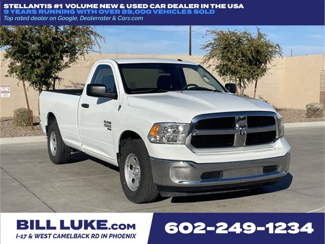 2023 Ram 1500 Classic Tradesman