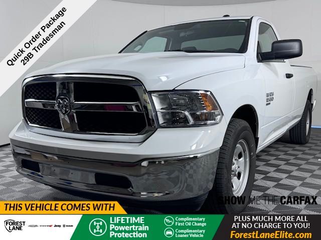 2023 Ram 1500 Classic Tradesman