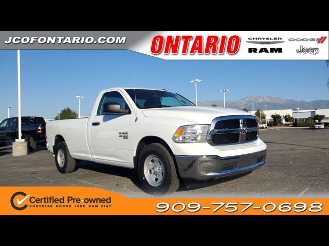 2023 Ram 1500 Classic Tradesman