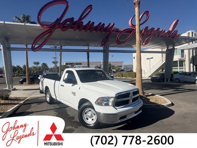 2023 Ram 1500 Classic Tradesman