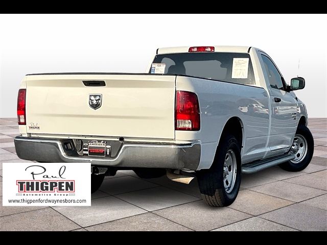 2023 Ram 1500 Classic Tradesman