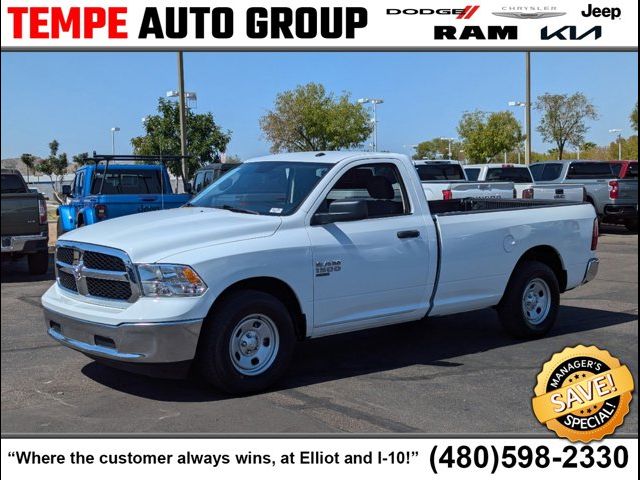 2023 Ram 1500 Classic Tradesman