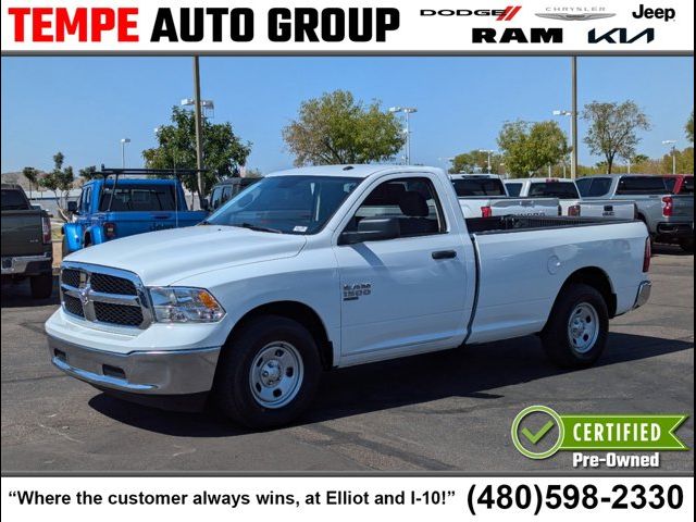 2023 Ram 1500 Classic Tradesman