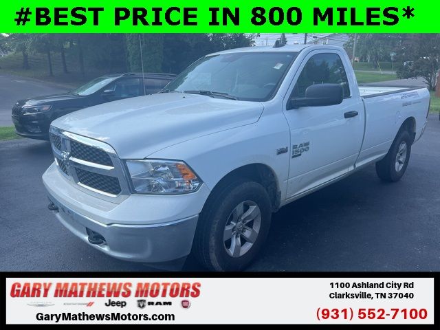 2023 Ram 1500 Classic Tradesman