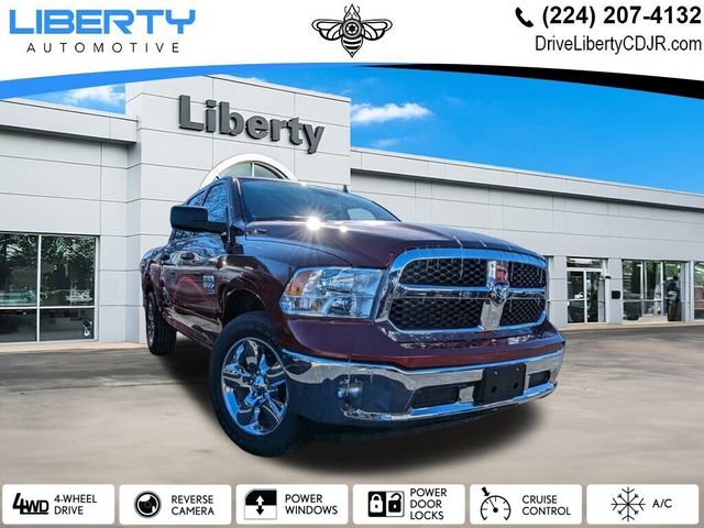 2023 Ram 1500 Classic Tradesman