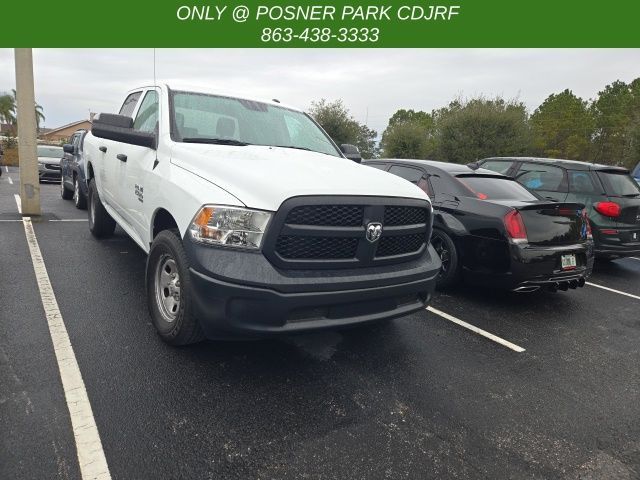 2023 Ram 1500 Classic Tradesman