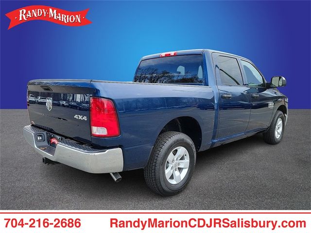 2023 Ram 1500 Classic Tradesman