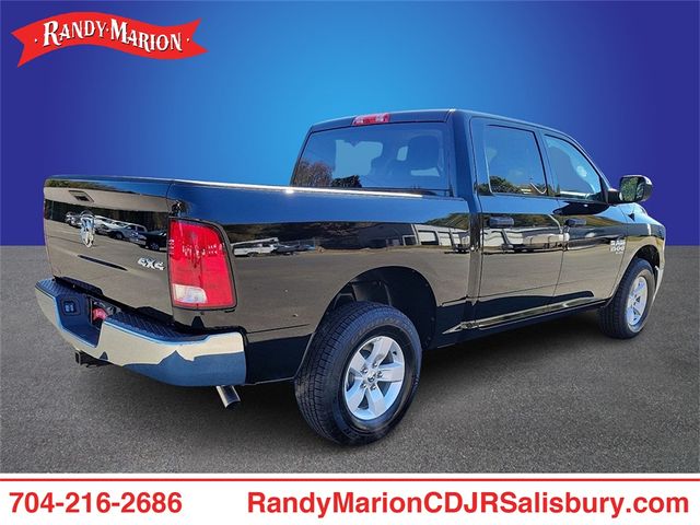 2023 Ram 1500 Classic Tradesman