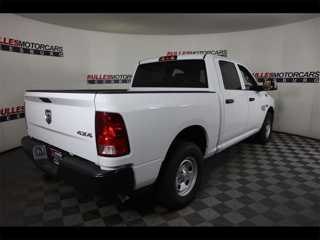 2023 Ram 1500 Classic Tradesman