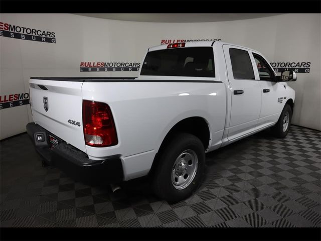 2023 Ram 1500 Classic Tradesman