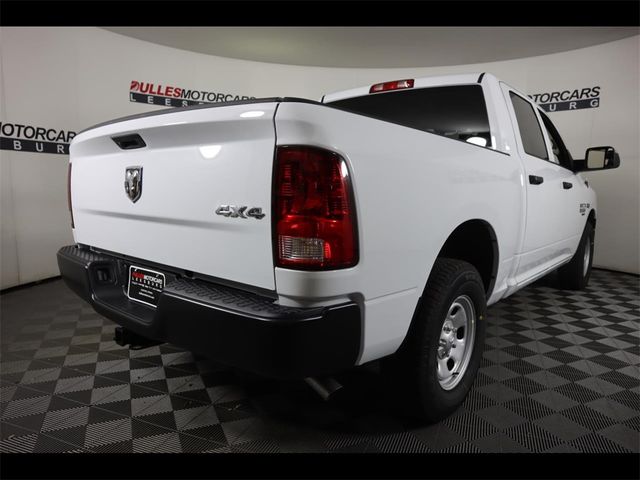 2023 Ram 1500 Classic Tradesman